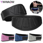 Ceinture musculation professionnelle profiler - Wellness Fusion