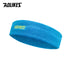 Bandeau sport coton ultra absorbant - Wellness Fusion
